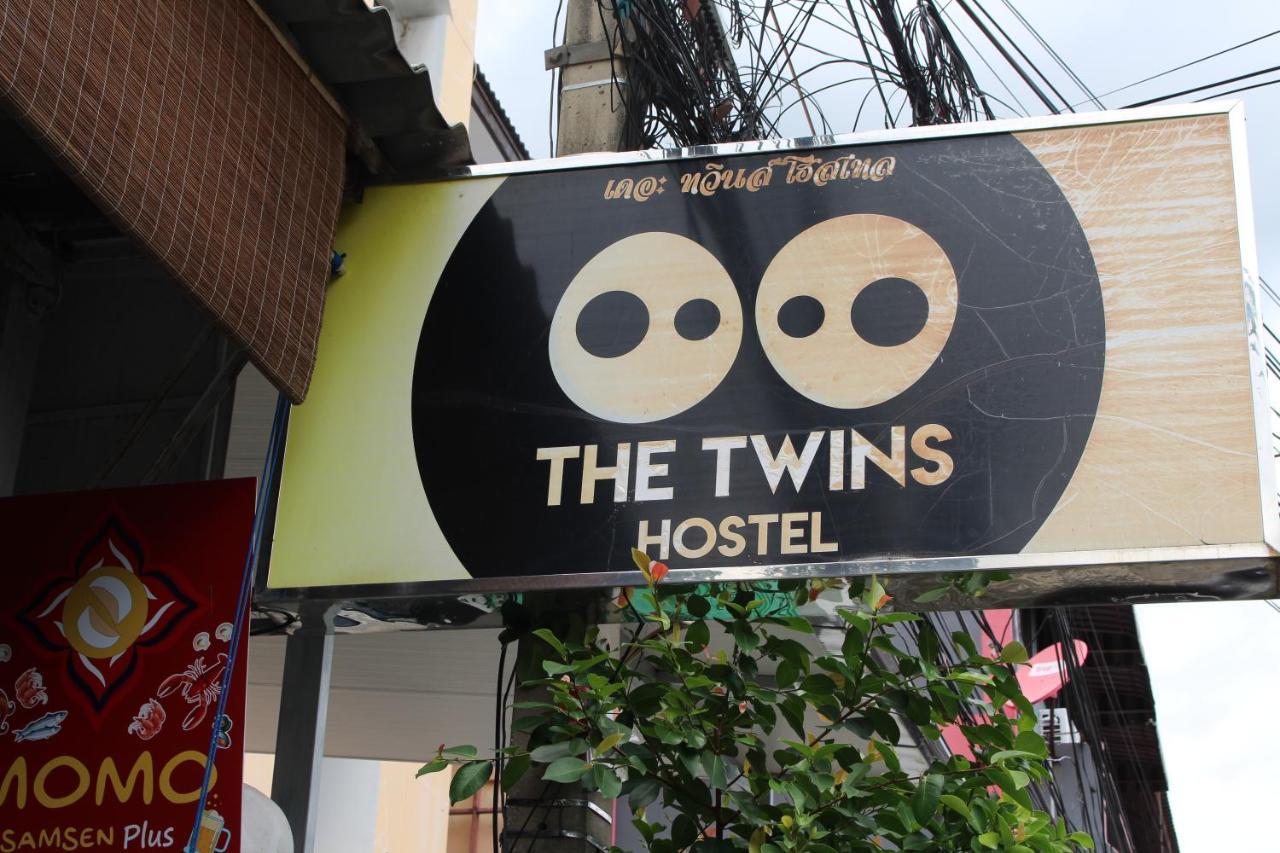 The Twins Hostel Бангкок Екстер'єр фото